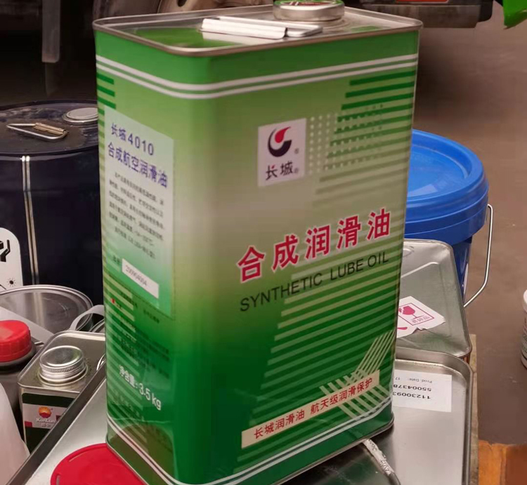 长城4010合成航空润滑油的技术参数